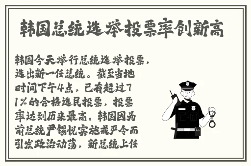 久久乐tv国产精品